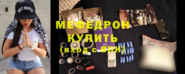 дживик Михайловск