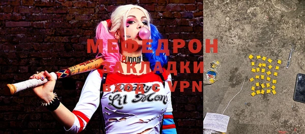 герыч Михайлов