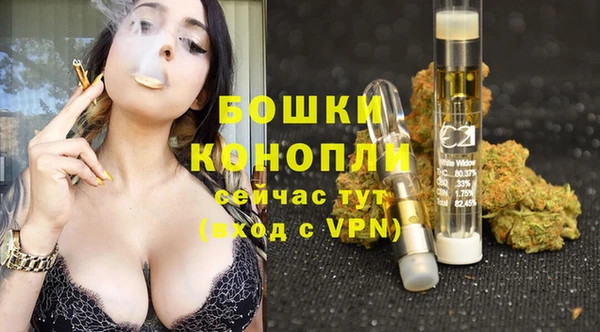 наркотики Вяземский