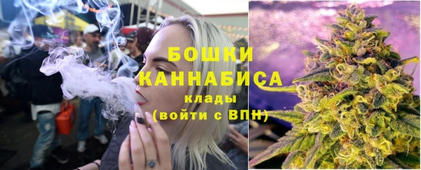 стаф Навашино