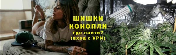 COCAINE Михайловка