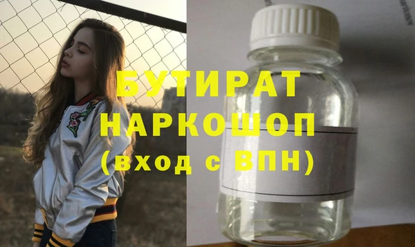 герыч Михайлов