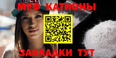 а пвп мука Аргун