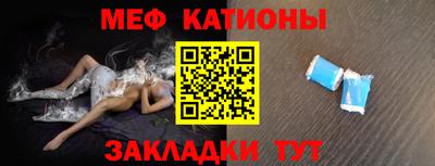 PSILOCYBIN Апшеронск