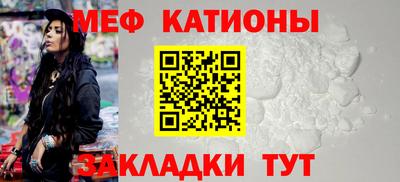 а пвп мука Аргун