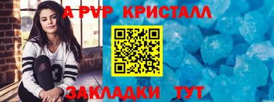 МДПВ Берёзовский