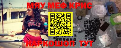 хмурый Бузулук