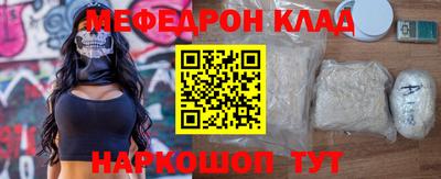 МДПВ Берёзовский