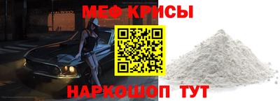 МДПВ Берёзовский