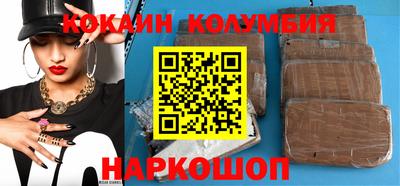 МДПВ Берёзовский