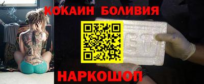 МДПВ Берёзовский