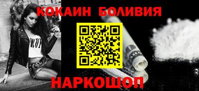 МДПВ Берёзовский