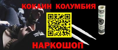 герыч Апрелевка