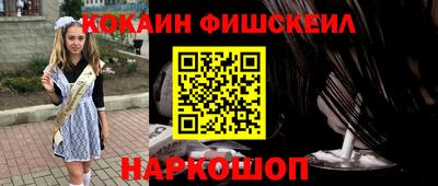 МДПВ Берёзовский