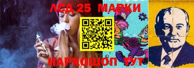 МДПВ Берёзовский