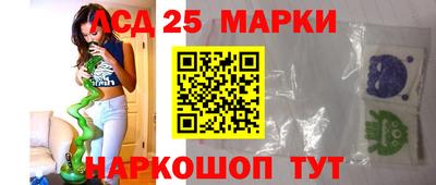 МДПВ Берёзовский