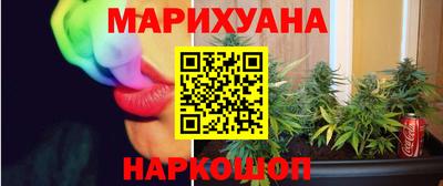 ALPHA-PVP Беслан