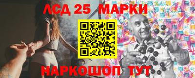 герыч Апрелевка