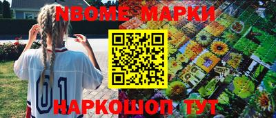 МДПВ Берёзовский