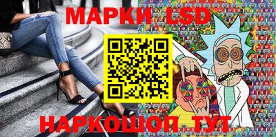 герыч Апрелевка