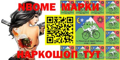 а пвп мука Аргун