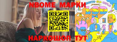 а пвп мука Аргун