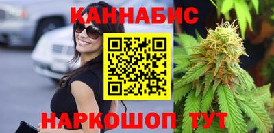 герыч Апрелевка