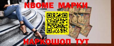 герыч Апрелевка