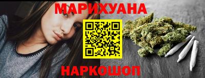 ALPHA-PVP Беслан
