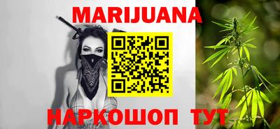 PSILOCYBIN Апшеронск