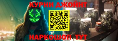 герыч Апрелевка