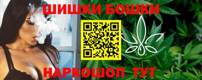 PSILOCYBIN Апшеронск