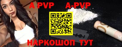 МДПВ Берёзовский