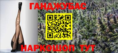 ALPHA-PVP Беслан