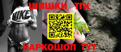 МДПВ Берёзовский