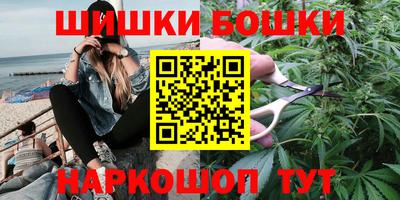 а пвп мука Аргун