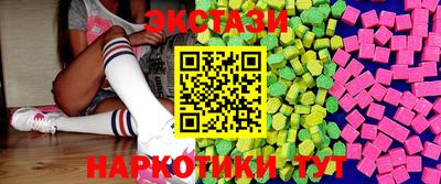 герыч Апрелевка