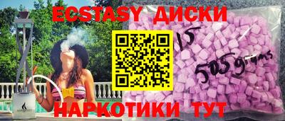 а пвп мука Аргун