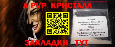 МДПВ Берёзовский