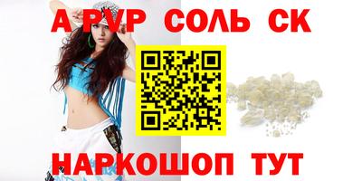 МДПВ Берёзовский