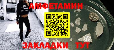 МДПВ Берёзовский