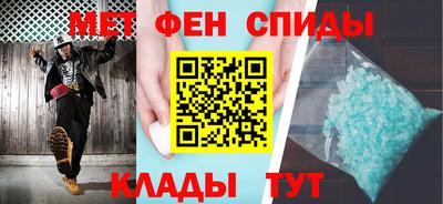 метадон Азнакаево