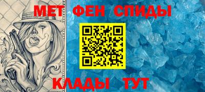 герыч Апрелевка