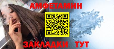 МДПВ Берёзовский