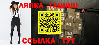 МДПВ Берёзовский