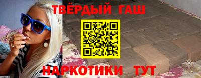МДПВ Берёзовский