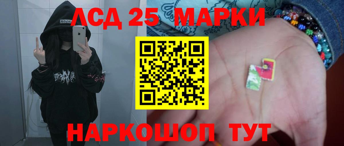 KRAKEN   Выкса  ЛСД экстази кислота  ЛСД экстази кислота 