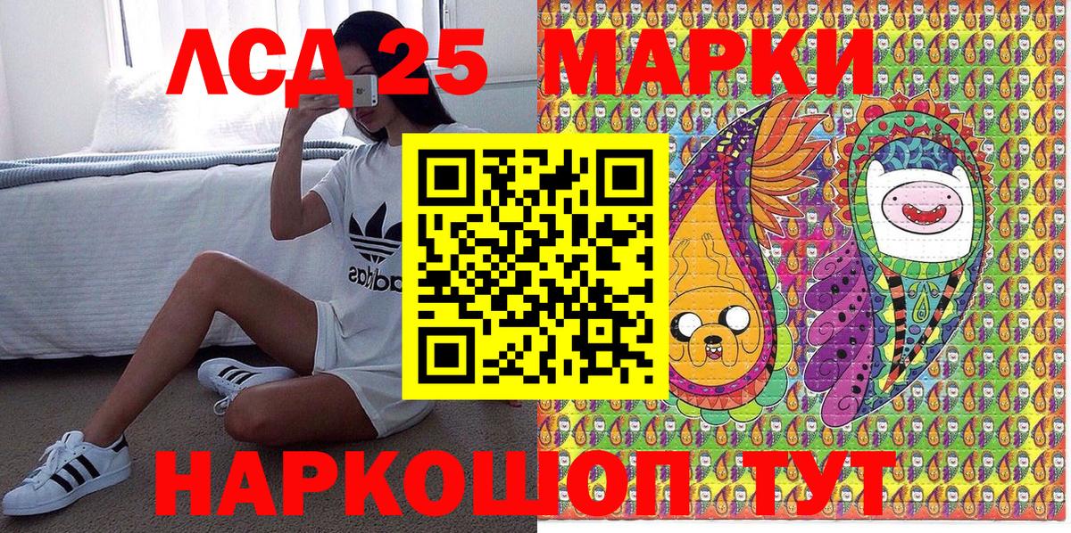 Марки N-bome 1,8мг  Вход с VPN  Марки N-bome 1,8мг  Марки NBOMe  Выкса 