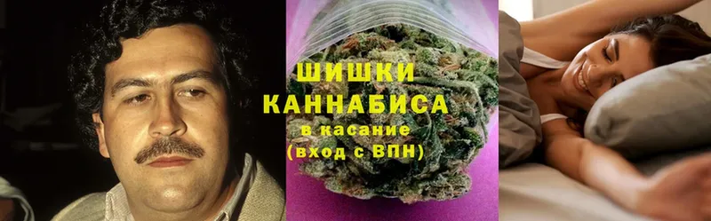 МАРИХУАНА OG Kush  Выкса 